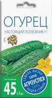 Снимок