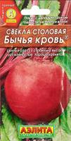 Снимок