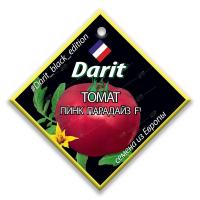 d_tomat_pink_paradayz_f1_i_sred_rozovyy_5sht_black_edition