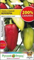 Снимок