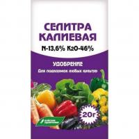 селитра калиевая 2