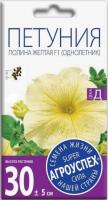 Снимок