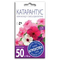 катарантус кора каскад