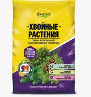 фаско хвойные