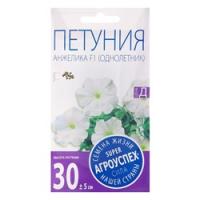 петуния анжелика