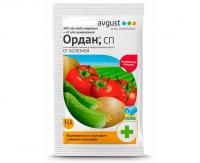 ordan_avgust