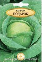Снимок