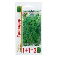 87f29be83eb5bb4221c49f93fcff5d48