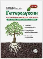 Снимок