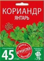 Снимок