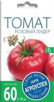 Снимок