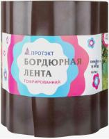 Снимок