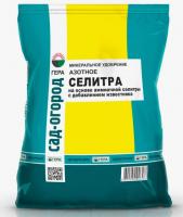 Снимок