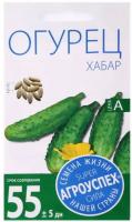 Снимок