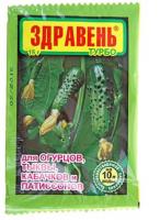 Снимок