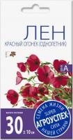 Снимок