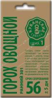 Снимок