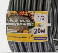Снимок