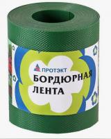 Снимок