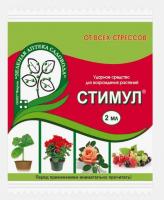 Снимок