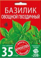 Снимок