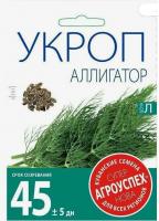 Снимок