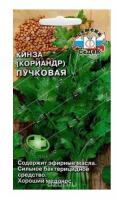 Снимок
