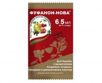 fufanon-nova_6_5ml_ZAS
