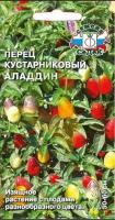 Снимок