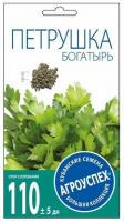 Снимок