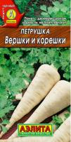 Снимок