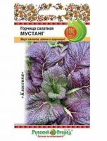 Снимок8