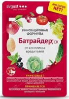 ac985169d1dd51174314981fb42b5f11
