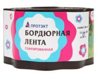 Снимок