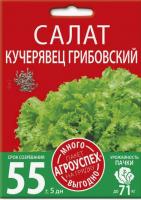 Снимок