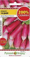 Снимок