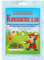 Снимок