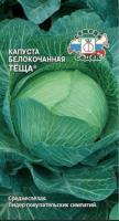 Снимок
