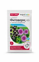 фитоверм