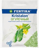 огуречный
