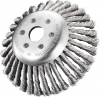 brush_trimmer