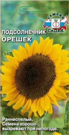 Подсолнечник Орешек 5гр Седек