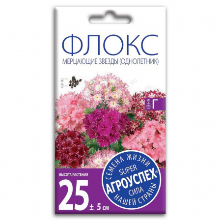 Г/Флокс мерцающие звезды (однолетник) 0,2г