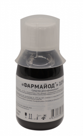 Дезинфицируещее средство для растений Фармайод 10%, флакон 100гр (28)