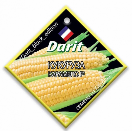 Кукуруза КАРАМЕЛО F1 6гр Дарит