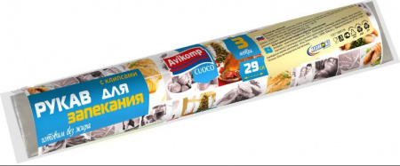 Рукав для запекания 3м