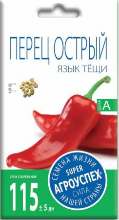 А/ Перец Тещин Язык 0,2гр.