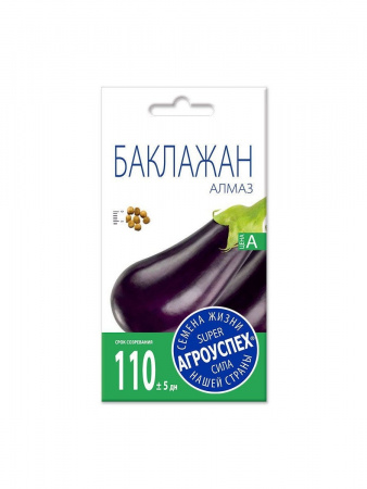 А/ Баклажан (Алмаз) 0,3г