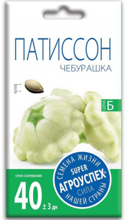 Патиссон Чебурашка 0,2гр Летто