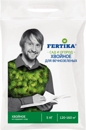Удобрение Весна- лето для вечнозеленых хвойных 5кг